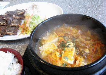 Kimuchi Pot