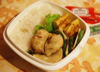 Bento