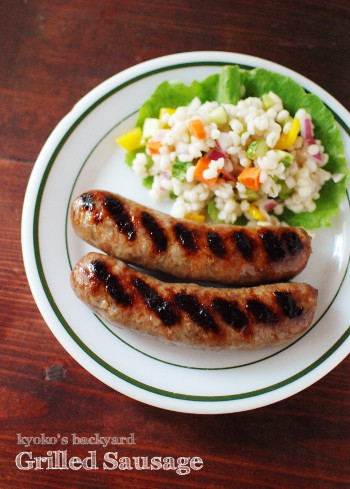 Sausage
