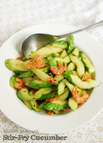 Cucumber