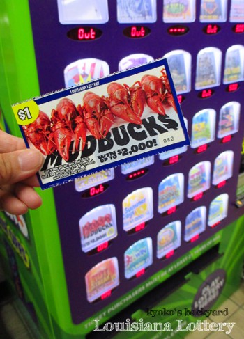 Lottery