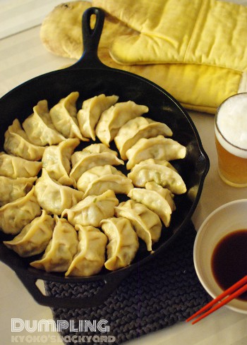 Dumpling