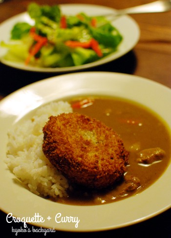 Curry