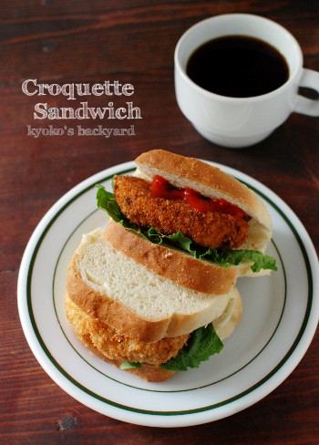 Sandwich